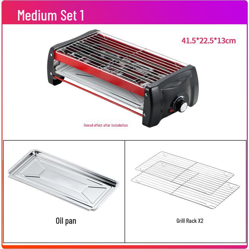 Qishanyii Electric Double-Layer BBQ Grill