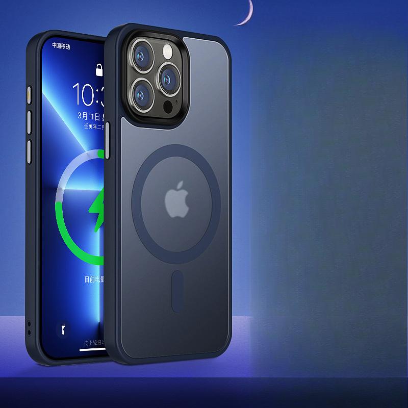 Applicable To Apple 16 Mobile Phone Case IPhone 15 ProMax Anti-fall Magsafe Magnetic Suction 13