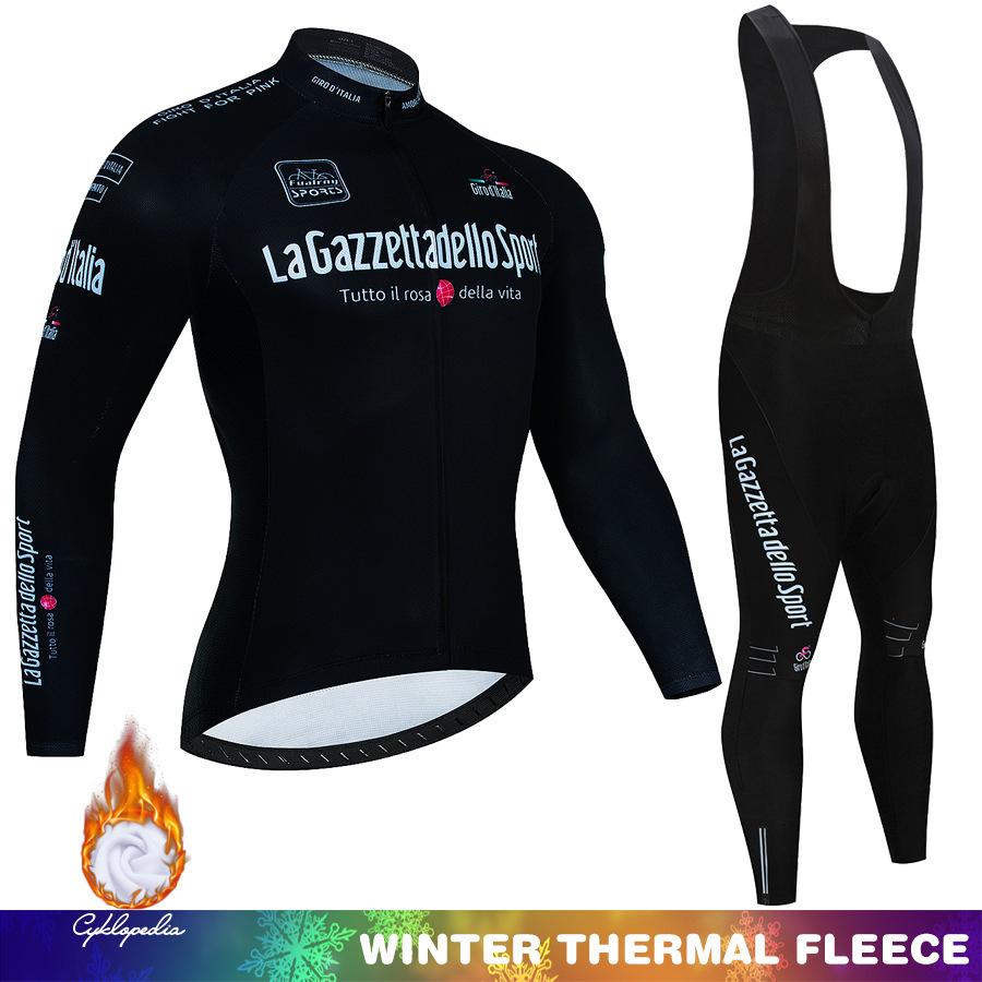 2026 Winter Fleece Warm Cycling Suit Set Tour De France Winter Cycling Wear Mountain Bike Long Sleeve Cycling Suit Harness Set Spring and Autumn