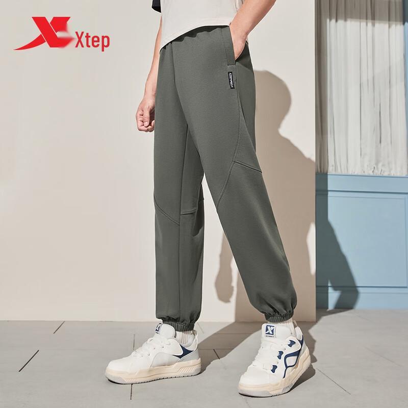 Xtep Unisex Warm Knit Sports Pants