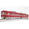 Tenshodo HO Gauge T-Evolution Keikyu First 1000 Series Late Model Refurbished Power Car Set (Odd + Even Numbers) (Non-Powered) 65018