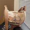 New Commuter Versatile Canvas Shoulder Bag Student Lazy Style Cartoon Cute Underarm Bag Messenger Bag