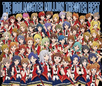THE MILLION BEST IDOLM@STER THE@TER