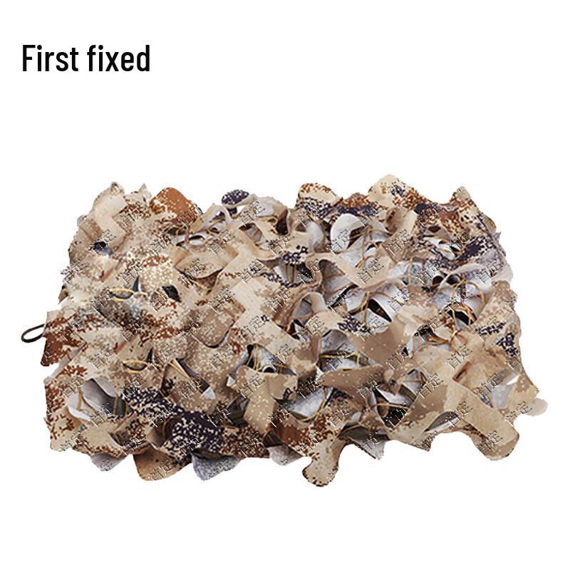 420D Camouflage Anti-Drone Sunshade Net