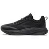 361 Slip Resistant Cushioning Low Top Casual Running Shoes Men's Black 672432236F-5