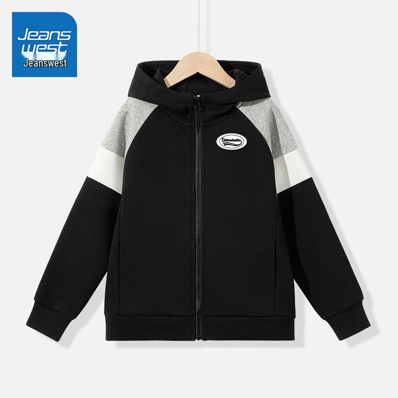 Jeanswest Kids Hooded Color-Block Jacket