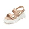 Misope Women S Sandal 5cm 2color 012324705