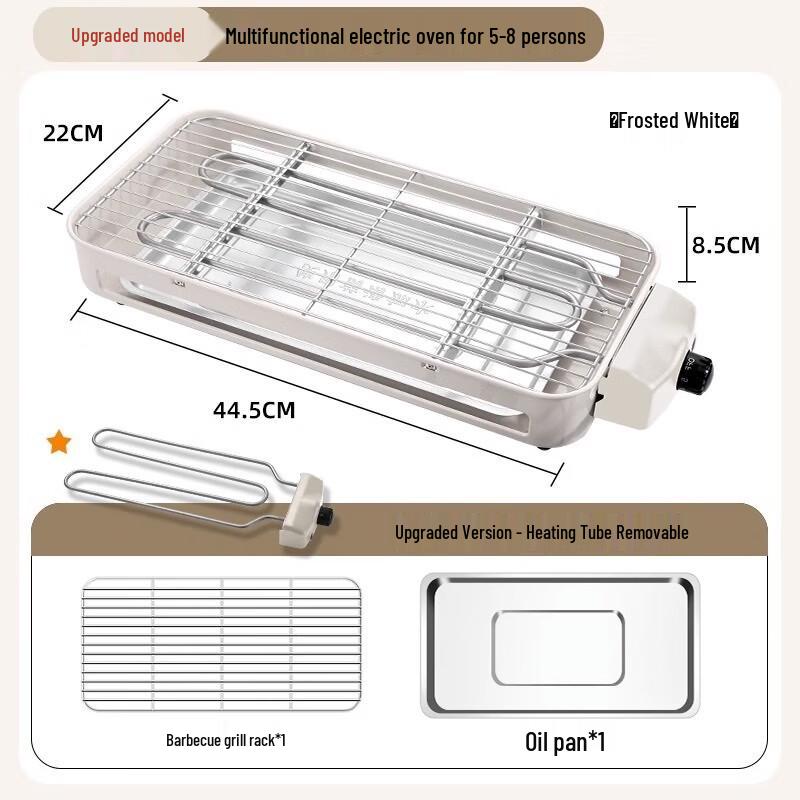 Smokeless Electric BBQ Grill One Size