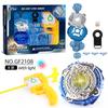 Bright Gf Nonelectric Alloy Spinning Top Lightup Phoenix Dragon Duel Set