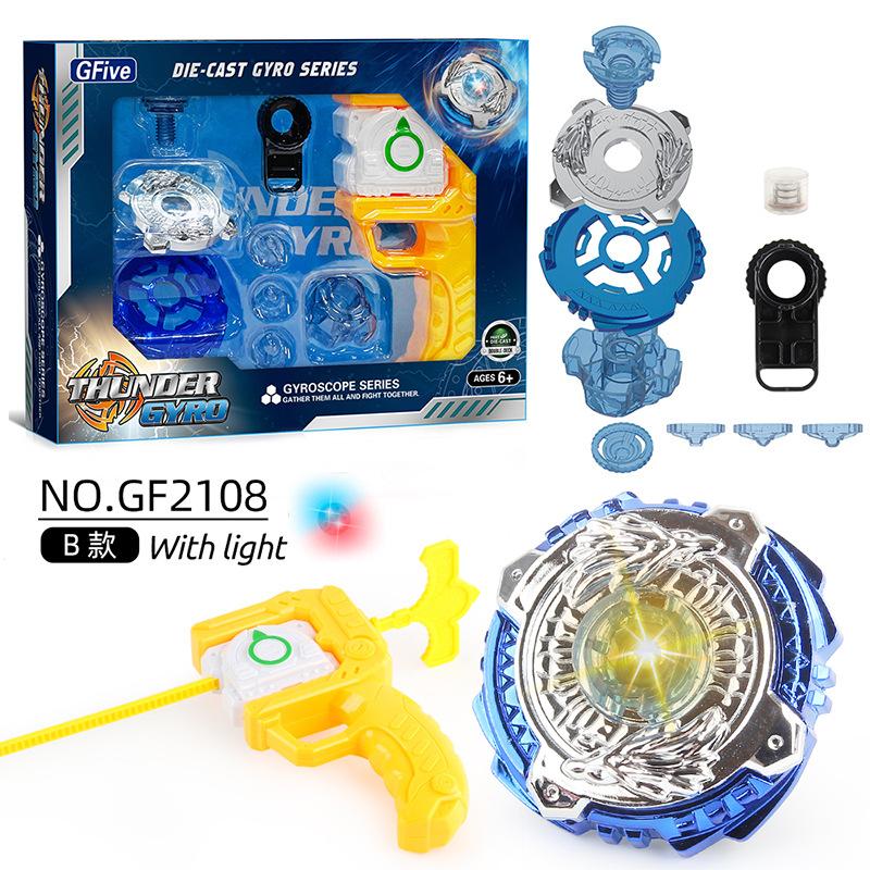 Bright Gf Nonelectric Alloy Spinning Top Lightup Phoenix Dragon Duel Set
