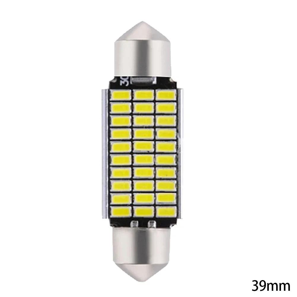

1/2PCS C5W LED Bulbs Canbus 31/36/39/41mm Car Interior Dome Trunk License Plate Lights 12V 300LM 6500K White Festoon LED 1PC