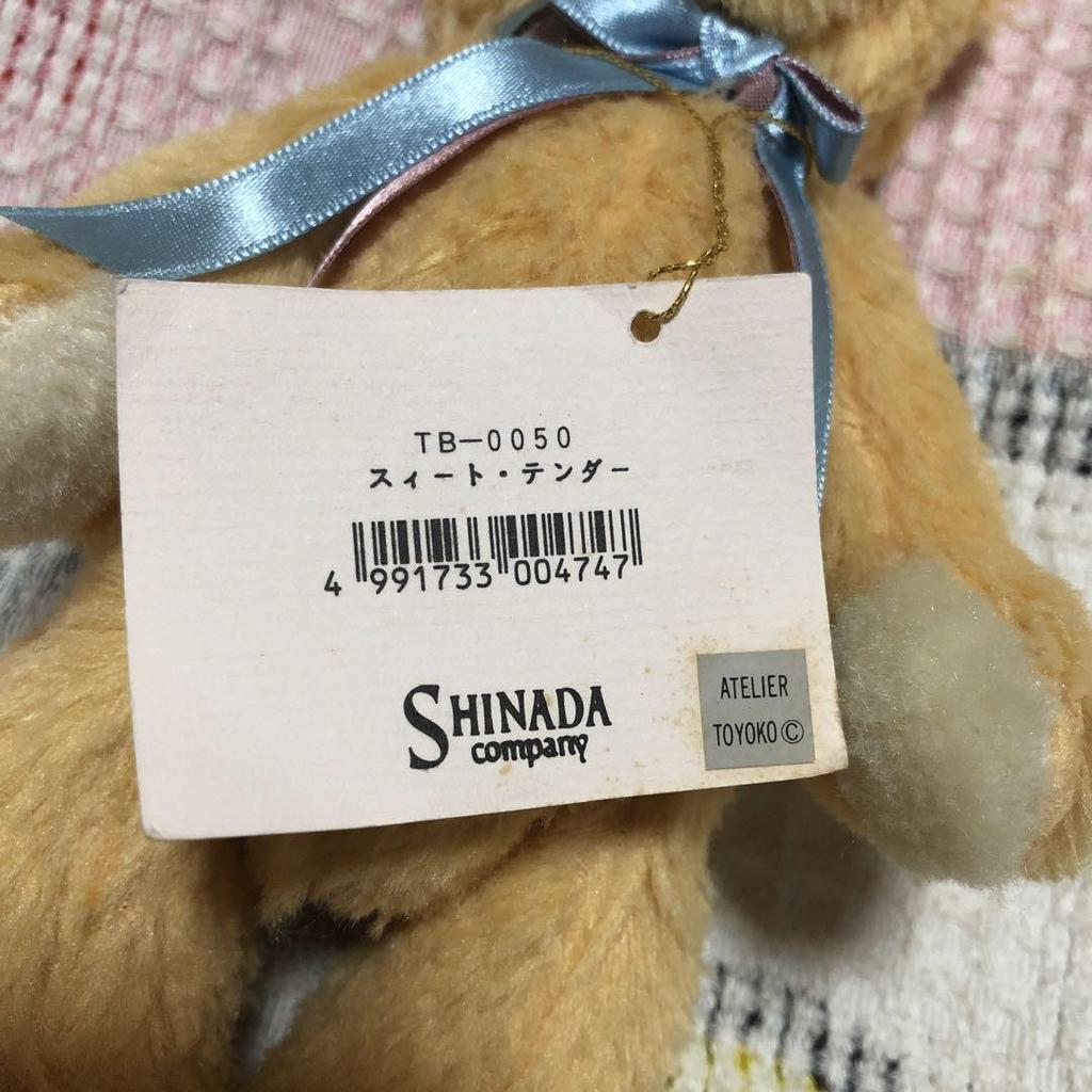 [USED] SHINADA Atelier Toyoko Teddy Bear with Paper Tag, Pre-owned