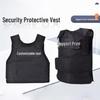 Junpo Lightweight Stab-Proof Vest Liner