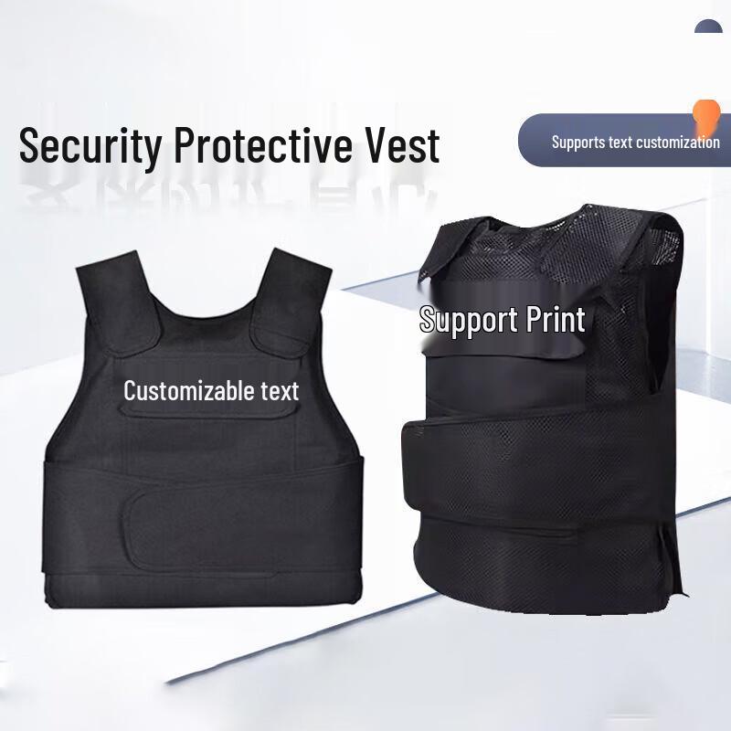 Junpo Lightweight Stab-Proof Vest Liner