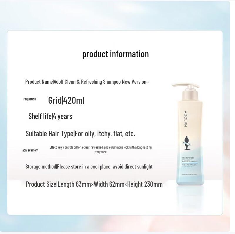 ADOLPH Essential Oil Fragrance Hair Care Set