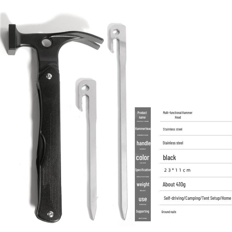 Multi-functional Outdoor Camping Hammer