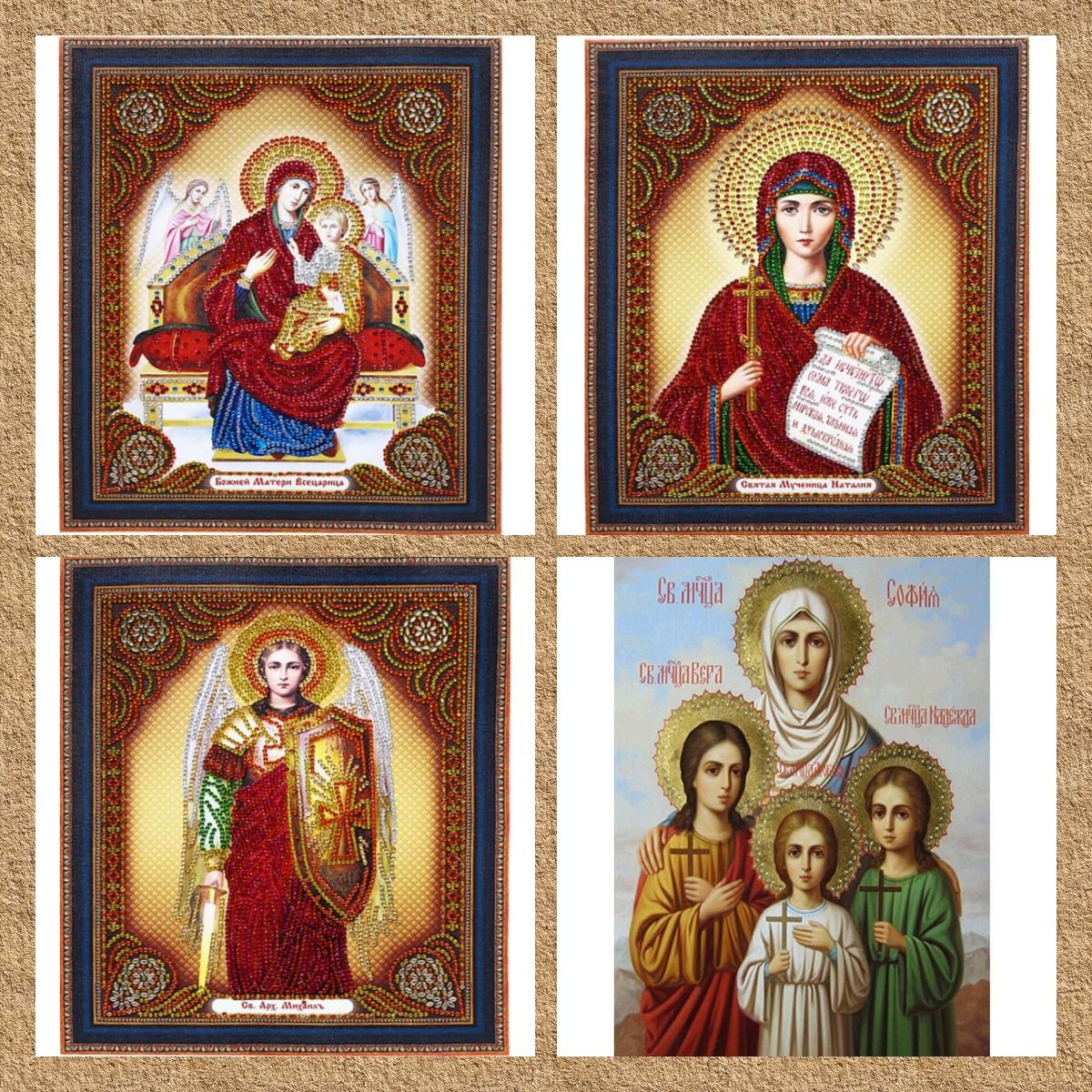 

5D Алмазная картина Мозаика Боже, благослови Полная дрель Quare/круглая алмазная вышивка Подарок или украшениекровати