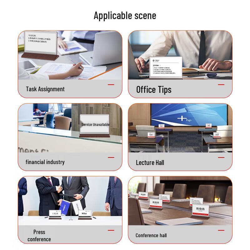 Bisite 7.5-inch Smart E-ink Conference Table Card (CN Version)