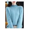 Autumn Winter Half High Collar Bottomed Knitting Top Women Long Sleeve Solid Color Casual All-match Sweater