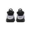 Nike Air More Uptempo TD Black White Cobalt Bliss DQ6202-001