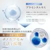 (NANOA) NANOA Exosome Human Stem Cell Lotion - Highly Recommended by Dermatologists - EGF, Anti-Aging, Ceramide, Vitamin C Derivative - Additive-Free