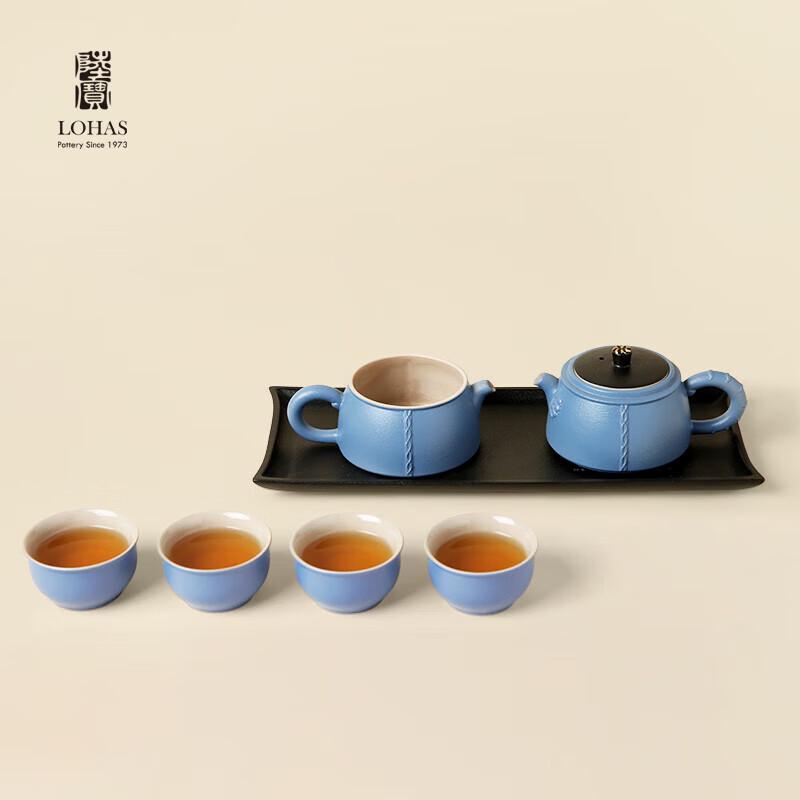 

Lubao Tiger Blessing Ceramic Tea Set