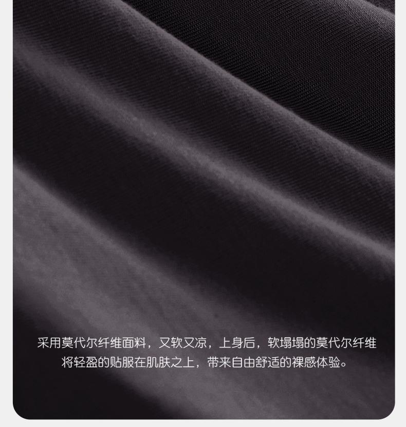 Xuan Liang Sleepwear Men's Summer Modal Short Sleeved Shorts Long Pants Three Piece Set High End Cool Feel Large Home Clothes