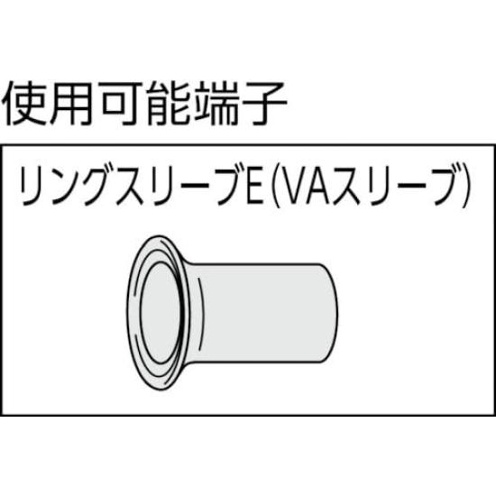 TRUSCO Crimping Tool for Ring Total Length 277mm TCP-280 E-Type Sleeves,