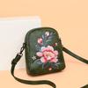 Embroidered Small Bag Chinese Style Single Shoulder Crossbody Mobile Phone Coin Purse Bag