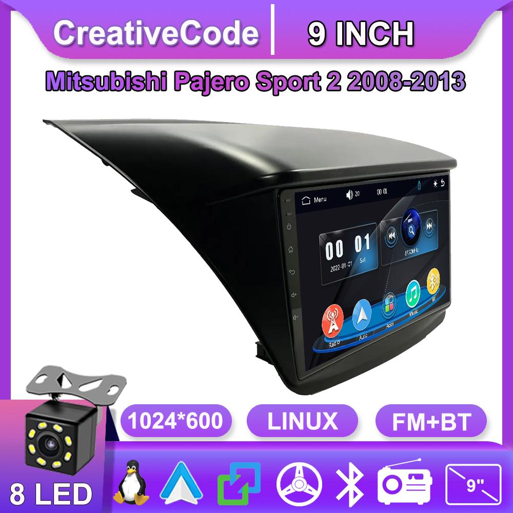

Car Radio Multimedia MP5 Player Head Unit Stereo GPS Navigation BT For Mitsubishi Pajero Sport 2 2008-2013 чёрный