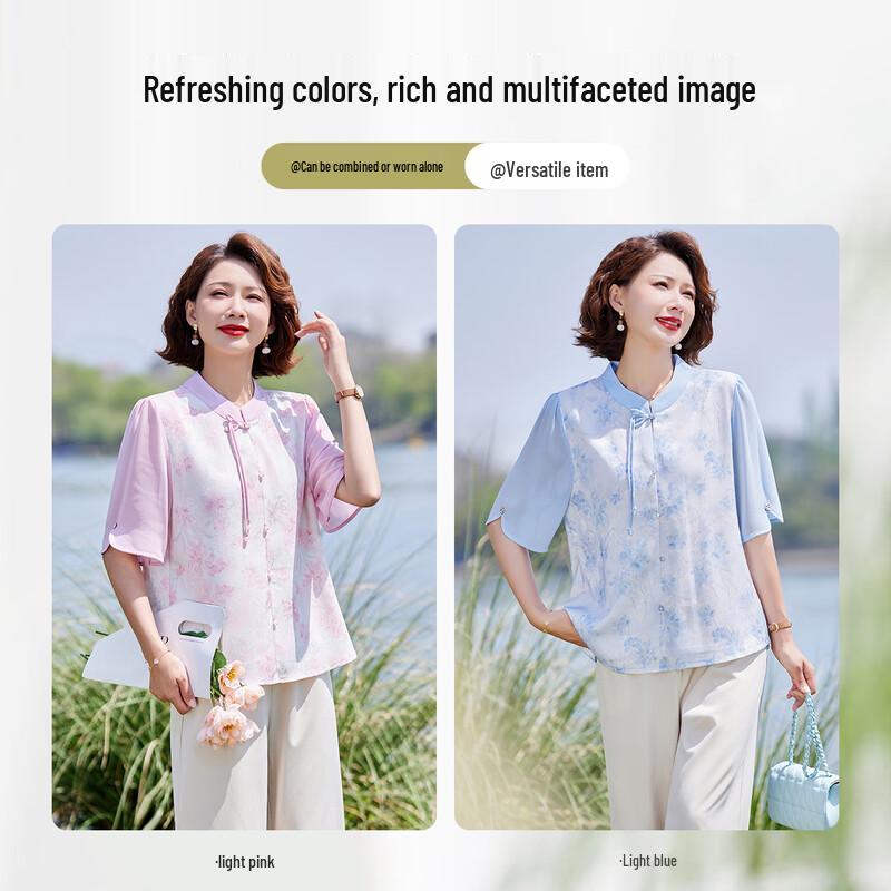 Pasite New Chinese Style Chiffon Top & Casual Pants Set for Moms