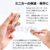 Miniature Car Case Storage Box Display Clear Set of 20 Pstyle. PST-035