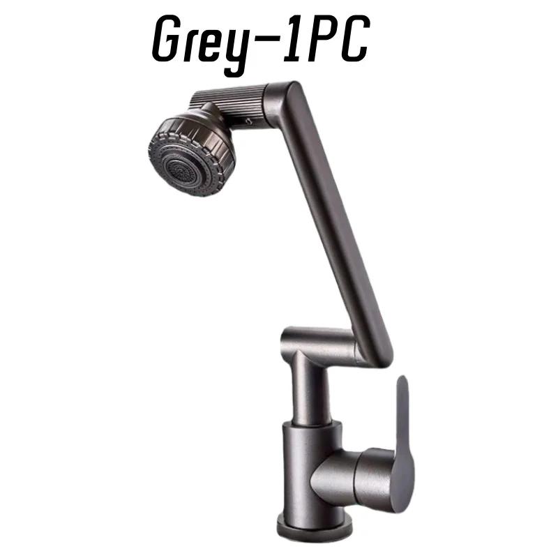 

Поворотный кран для раковины в ванной на 1080°, смеситель для раковины, смеситель для настенного монтажа, брызгозащищенный водопроводный кран, душевая лейка, аэраторы, краны