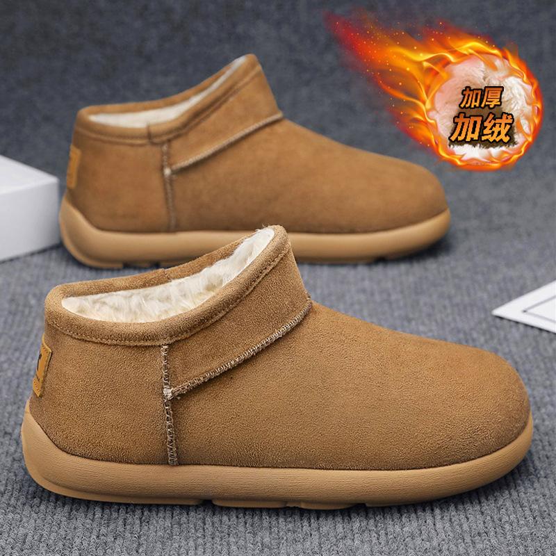 Snow boots men's winter velvet warm cotton shoes with integrated fur waterproof and non-slip thick sole cold-resistant large size cotton boots