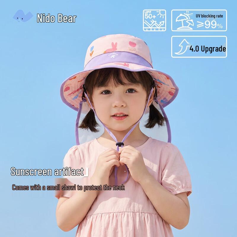 Nido Bear Kids UV Protection Sun Hat S (1-3Y)