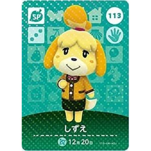 Animal Crossing amiibo Card 2nd Edition [113] Isabelle SP