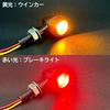 Set of 4 Mini LED Turn Signals for Motorcycles, Compact, Bullet-Shaped, Universal, 12V, Waterproof, E-Mark Certified, Vehicle Inspection Compliant (Bl