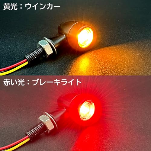 Set of 4 Mini LED Turn Signals for Motorcycles, Compact, Bullet-Shaped, Universal, 12V, Waterproof, E-Mark Certified, Vehicle Inspection Compliant (Bl