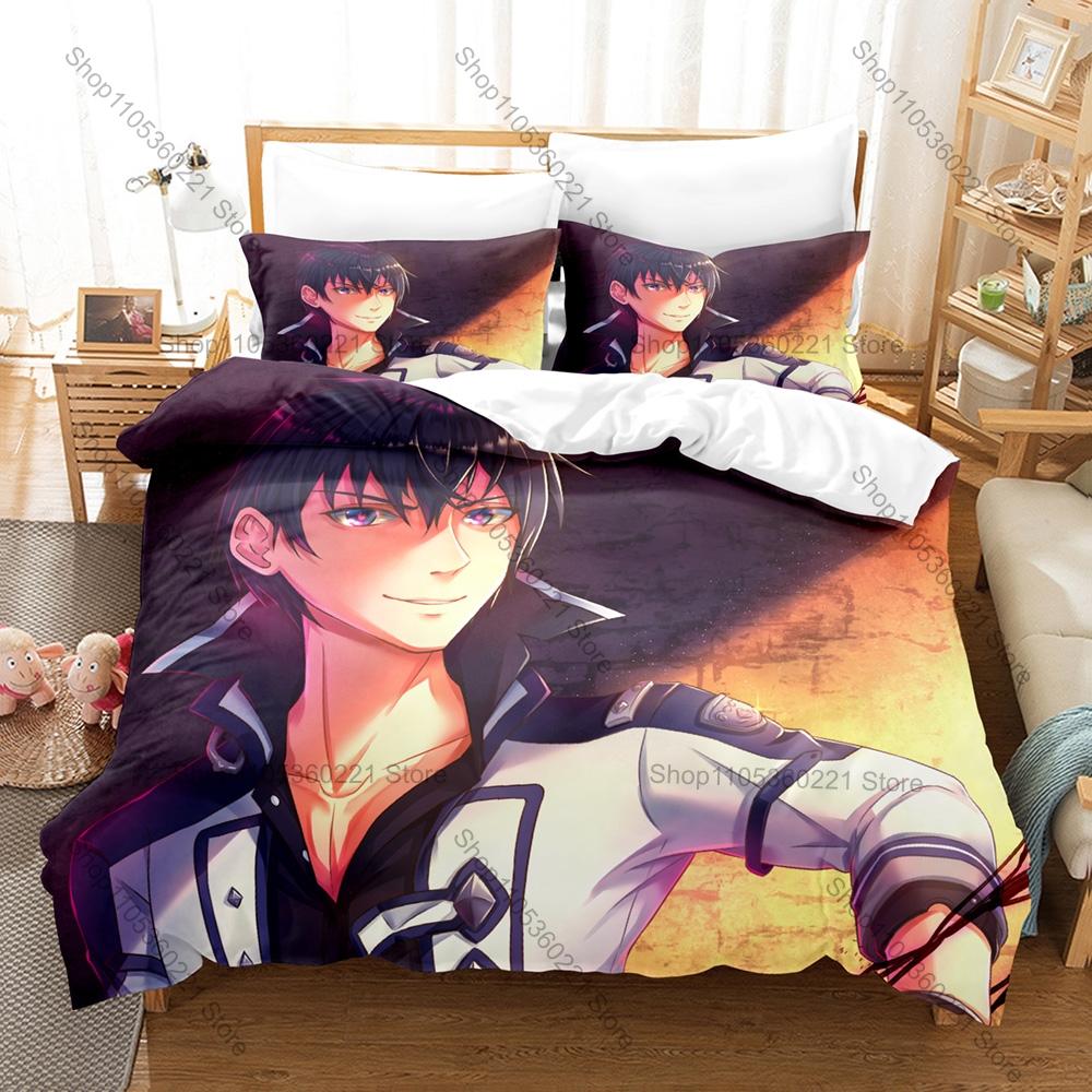 Magic Demon School Art Printed Bedding Kit 3PCS Duvet Cover & 2 Pillow Covers Breathable Soft Linens Otaku Bedroom Ornament