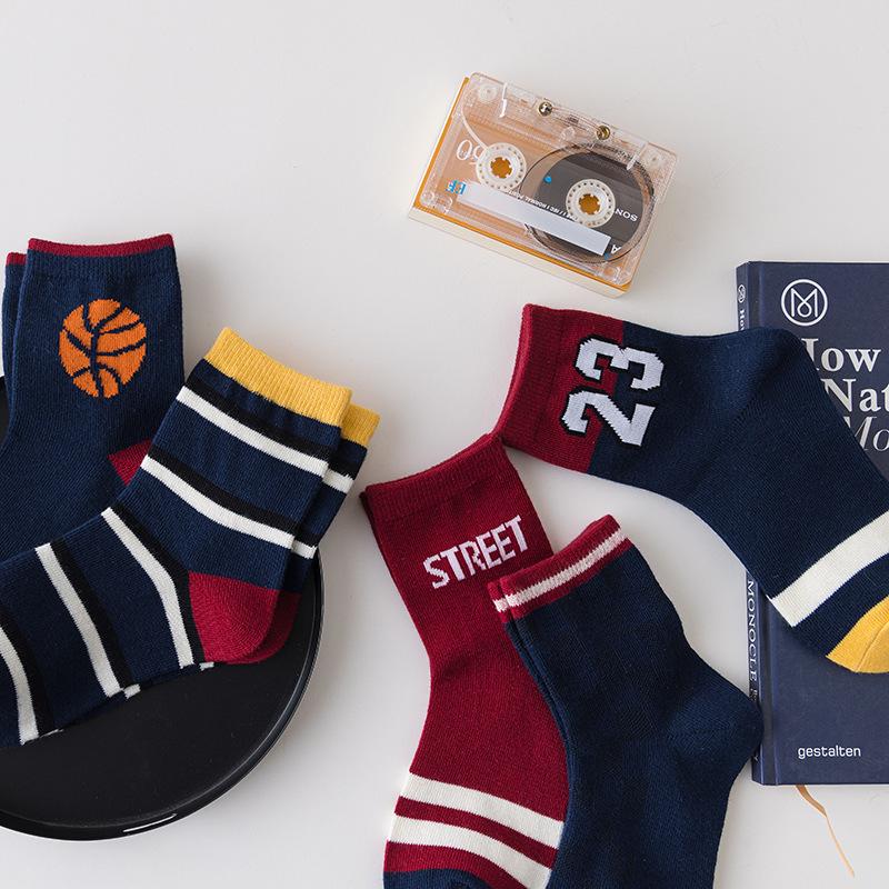 Boys' Cartoon Basketball Mid-Calf Cotton Socks - Spring & Autumn Style
