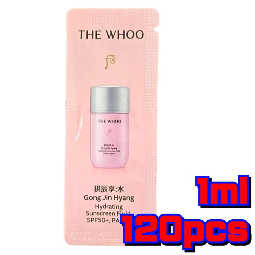 The History of Whoo Gongjinhyang Soo Hydrating Sunscreen Fluid SPF50+ PA+++ 1ml × 60pcs | Korean Luxury Moisturizing Sunblock Sample Set