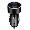 Super Fast Dual-port Car Charger with Cigarette Lighter Conversion Plug for Mobile Phones