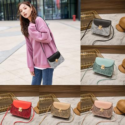 Ladies Fashion Shoulder Bag Handbag All-match Messenger Bag