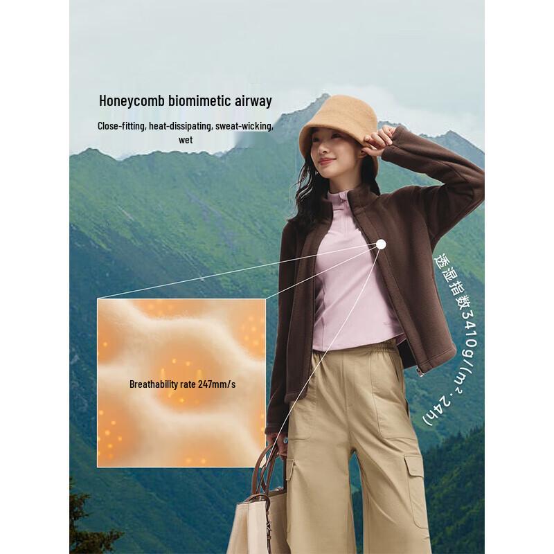 beneunder Women's Slim-Fit Fleece Jacket PM123