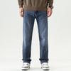 Rommon Men's Classic Straight Leg Denim Jeans
