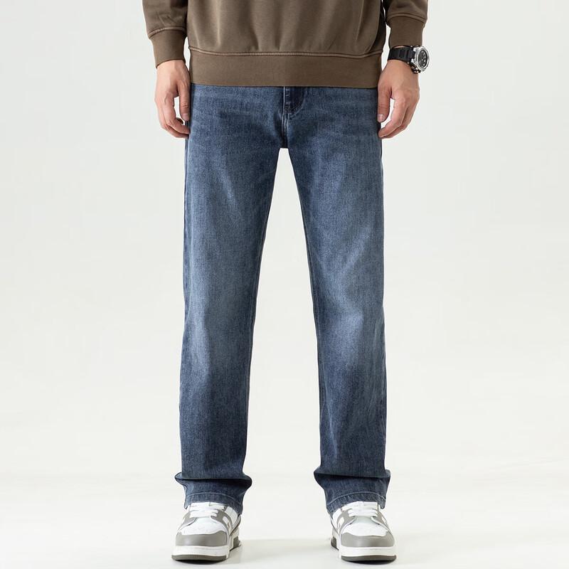 Rommon Men's Classic Straight Leg Denim Jeans