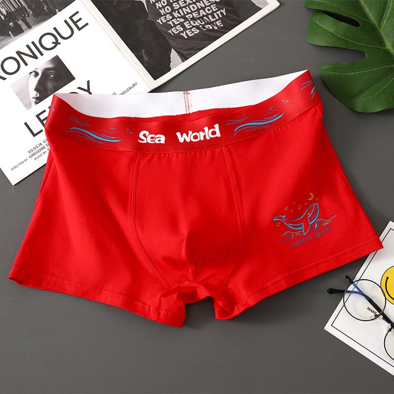 

Men s Cotton Underwear Breathable and Comfortable Men s Four Cornered Pants Flat Cornered Shorts M червоний