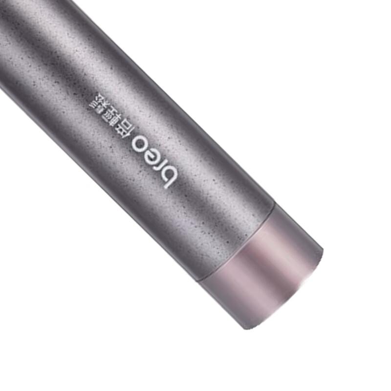 Breo Scalp 3 Head Massager CN plug (adapter included)
