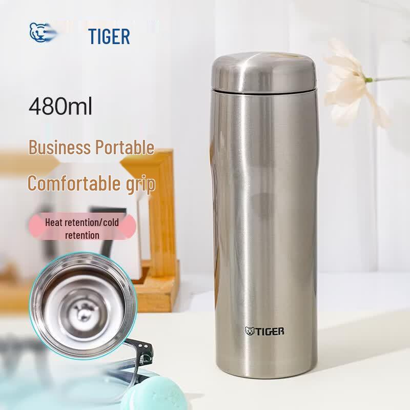 TIGER MJF-A048 Portable Insulated Water Bottle