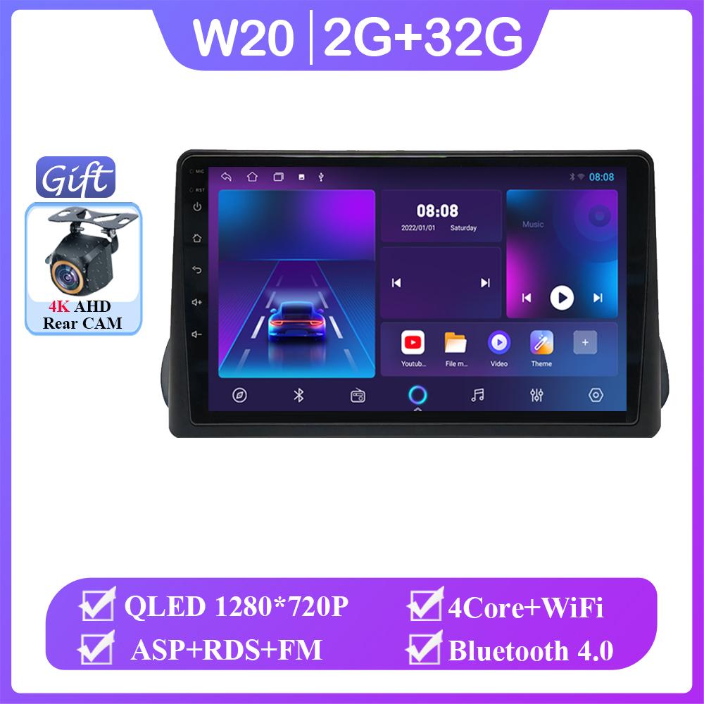 Carplay Android 14 Carplay For Fiat Egea Tipo 2016 - 2020 Auto Radio Stereo Multimedia Video Player Navigation No 2din DVD QLED